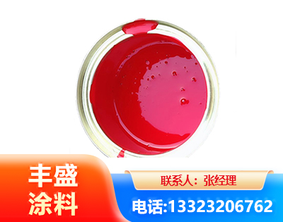 洛阳水性沥青漆