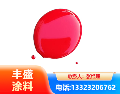 洛阳水性丙烯酸聚氨酯漆