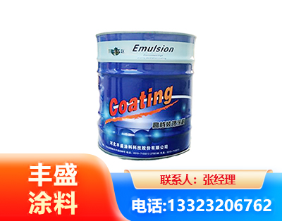 洛阳水性聚氨酯漆