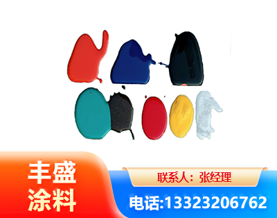 洛阳水性医疗器械专用漆