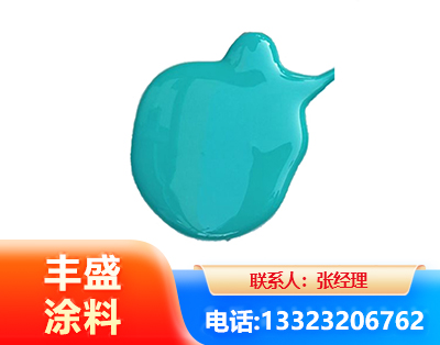 洛阳水性高氯化聚乙烯漆