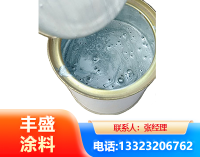 洛阳水性环氧树脂漆