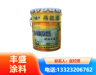 洛阳水性防锈漆