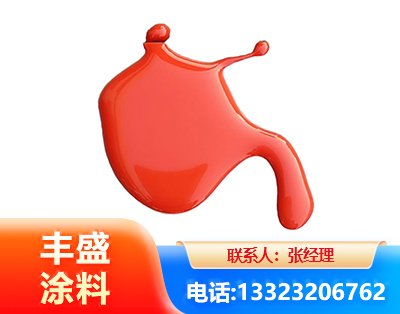 洛阳水性氨基烤漆