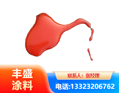 洛阳水性有机硅耐高温漆